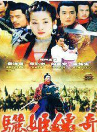 萬昌皓 萬昌皓