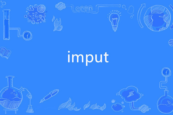 imput imput