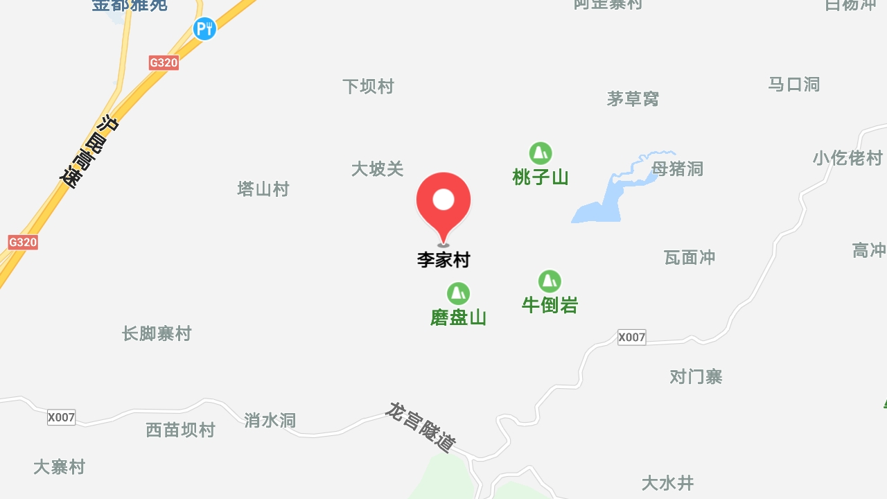 地圖信息