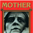 母親(前蘇聯1926年普多夫金執導電影)