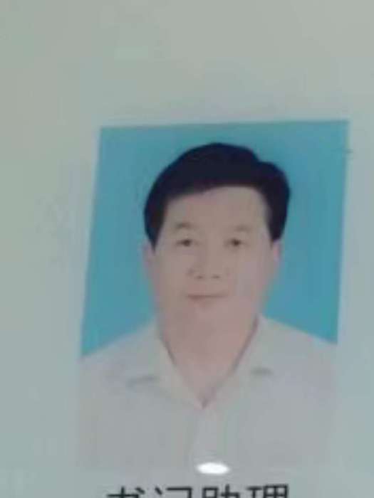 宋國政 宋國政
