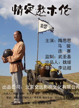 鄧皓榮 鄧皓榮