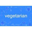 vegetarian vegetarian