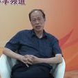 柯維揚 柯維揚