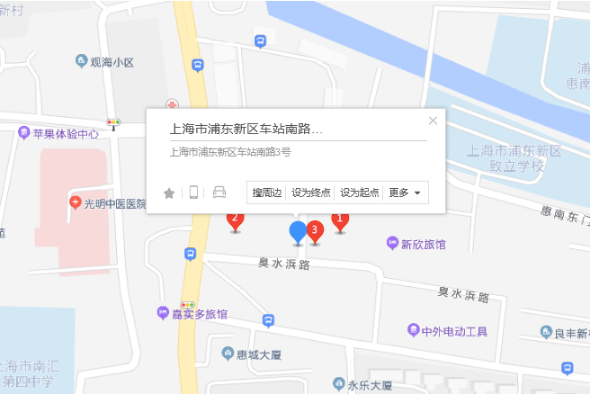 車站南路3號 車站南路3號