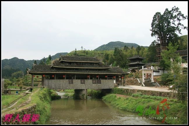 護關橋 護關橋