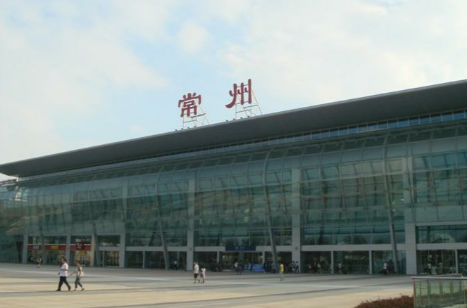常州站(常州火車站)