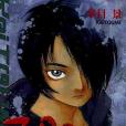 ZERO零點(2001年東立出版的圖書) ZERO零點(2001年東立出版的圖書)
