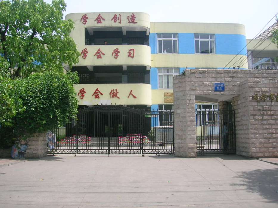 白果林村 白果林村