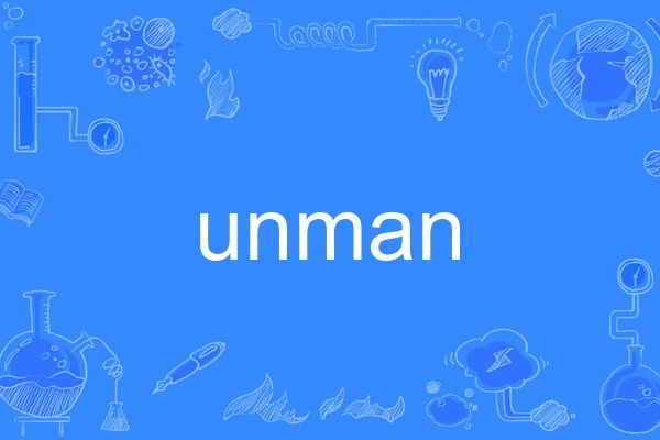 unman unman