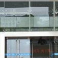 麗水市公安局 麗水市公安局