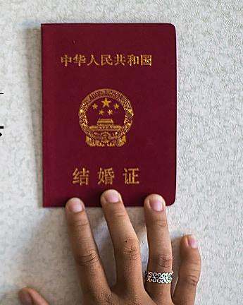 早婚村 早婚村