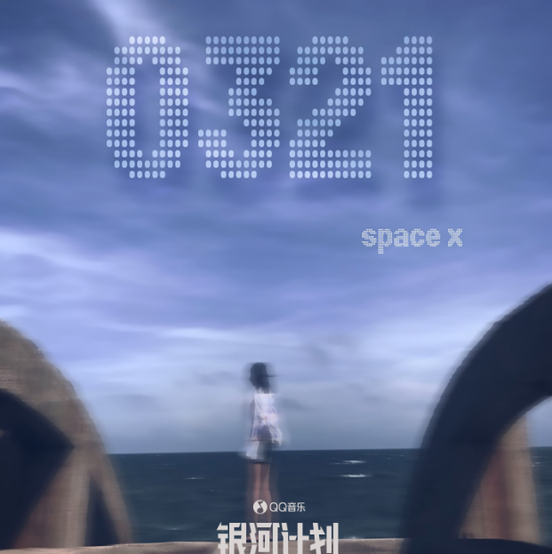 0321 0321