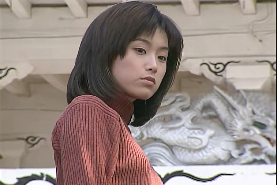倉本彩(電視劇《星之金幣》中的女主角)