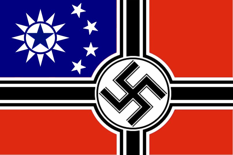 鋼鐵雄心吧 鋼鐵雄心吧