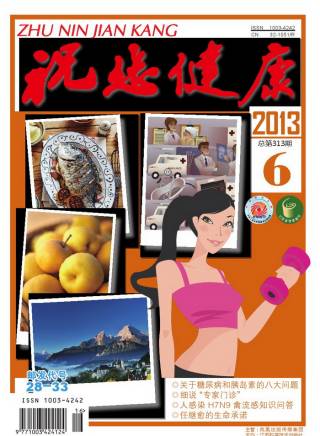 彭博(中國內地影視男演員) 彭博(中國內地影視男演員)