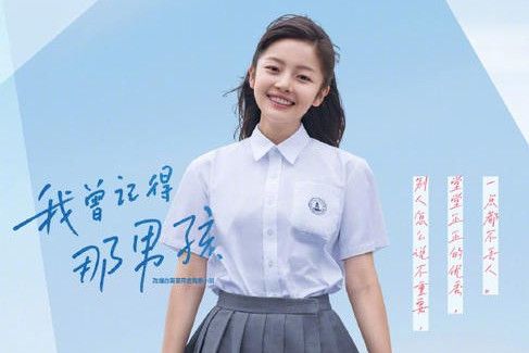 周靜芒 周靜芒