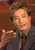縱橫四海(1999年王晶指導的電視劇)