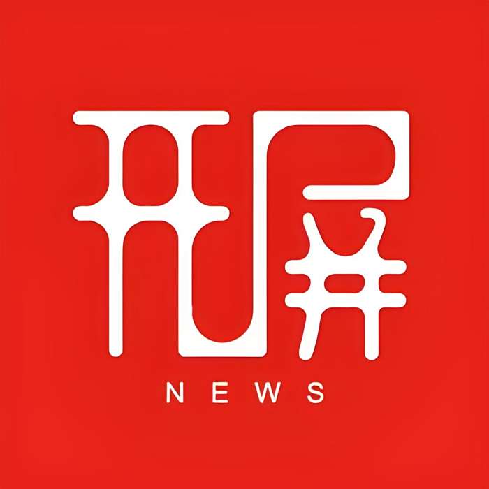 開屏新聞 開屏新聞