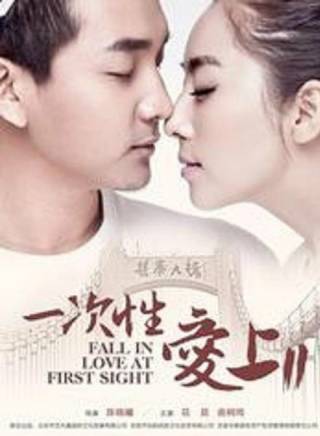 花昆 花昆