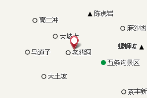 飛雞土 飛雞土