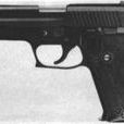 吉烏爾扎9mm自動手槍