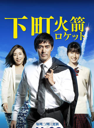 佐野岳(Gaku Sano) 佐野岳(Gaku Sano)