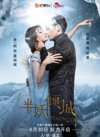 吳雨珏(吳雨鈺) 吳雨珏(吳雨鈺)