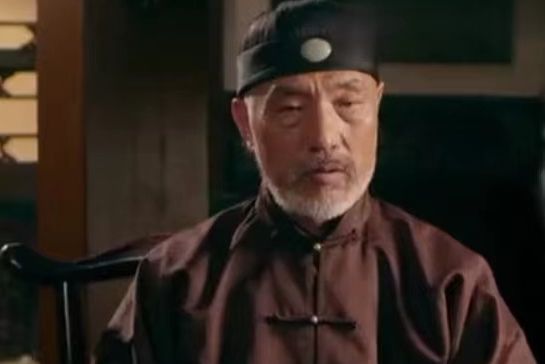 高瑞(年代劇《誠忠堂》中的角色) 高瑞(年代劇《誠忠堂》中的角色)