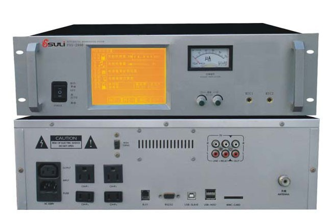 蘇里PAS-2800 蘇里PAS-2800