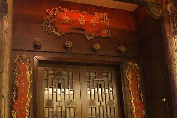 大河茶館 大河茶館
