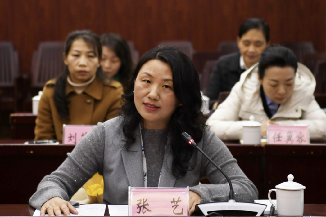 張藝(湖南省岳陽市岳陽樓區教育局總督學) 張藝(湖南省岳陽市岳陽樓區教育局總督學)