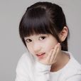 孫添垚