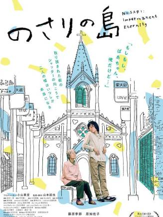 藤原季節 藤原季節