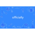 officially officially