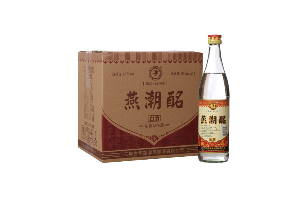 燕潮酩酒 燕潮酩酒