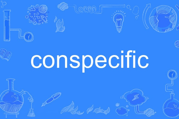 conspecific conspecific