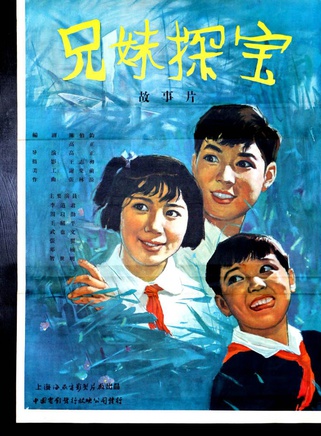 達式常 達式常