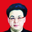 陳厚生(宜賓市人大常委會副主任) 陳厚生(宜賓市人大常委會副主任)