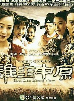 王思懿(王思勰) 王思懿(王思勰)