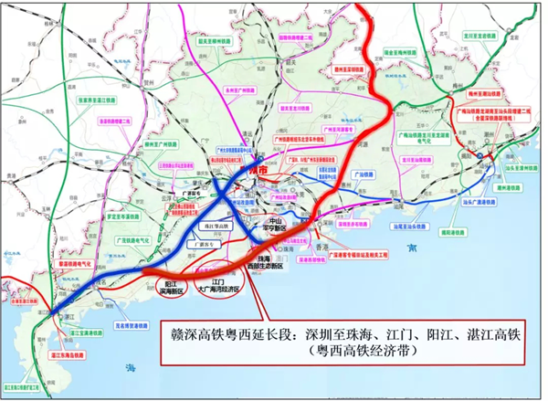 粵西沿海高鐵經濟帶