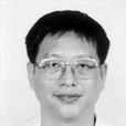 袁進(復旦大學導師) 袁進(復旦大學導師)