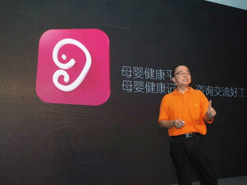 快樂媽咪(品牌) 快樂媽咪(品牌)