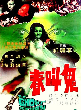 焦姣 焦姣