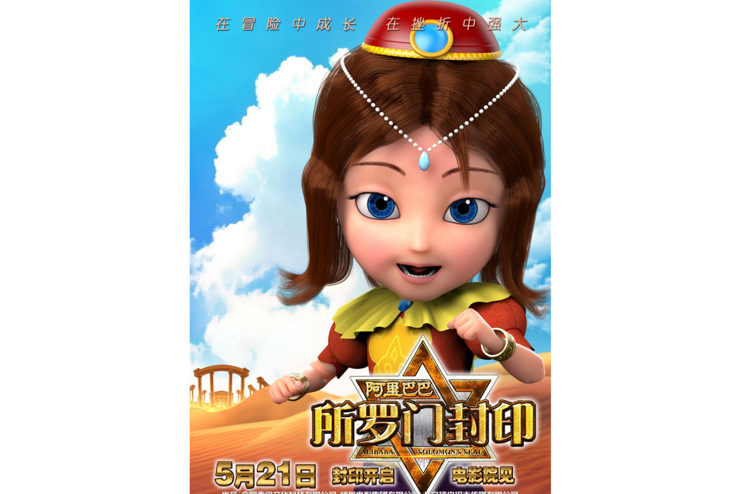 馬爾吉娜 馬爾吉娜