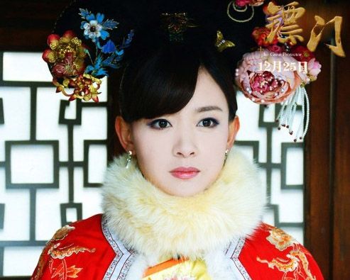 沁格格 沁格格