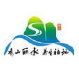 麗水市旅遊局 麗水市旅遊局