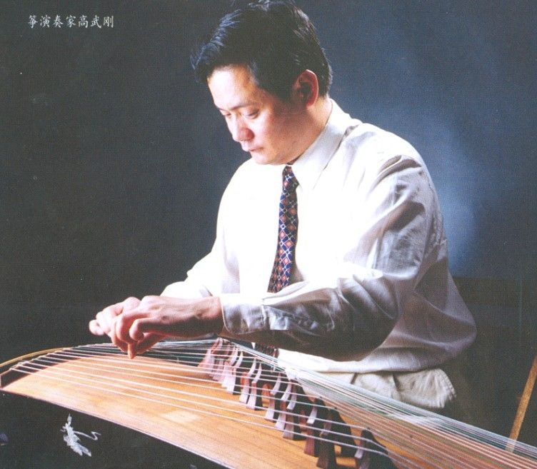 高武鋼 高武鋼