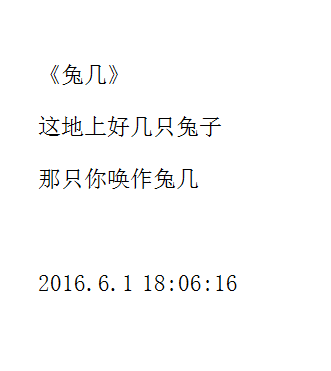 兔幾 兔幾