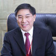 李綏(愛登堡電梯集團董事長) 李綏(愛登堡電梯集團董事長)